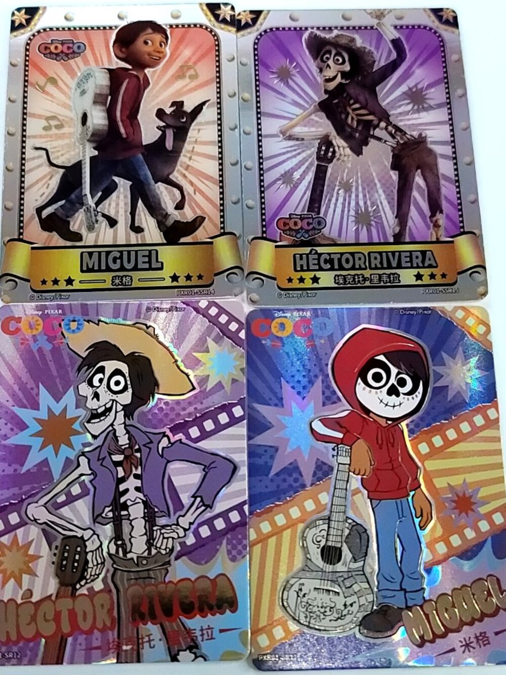 Coco Disney 100 Pixar 37th Anniversary Oscars Trading Card Complete 4 Set Lot